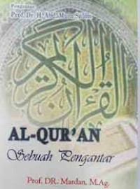 Al-quran sebuah pengantar