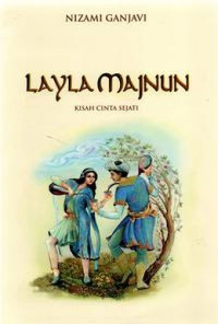 Image of Layla majnun